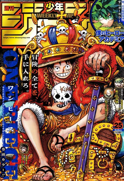 read one piece|read one piece manga latest.